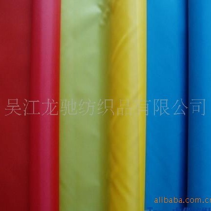 300尼丝纺，现货尼丝纺，310尼丝纺面料，羽绒服面料