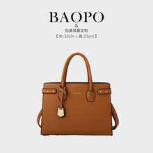 【BAOPO】单肩包每一个细节都值得您的欣赏6228-3天骄