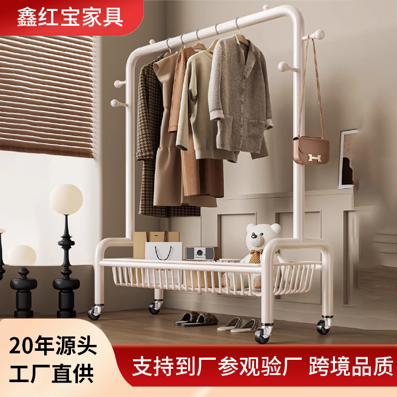 Bold Floor Hanger Bedroom Household Balcony Drying Rack Simple Wind Wheeled Mobile Clothes Hanging Clothes Coat Rack