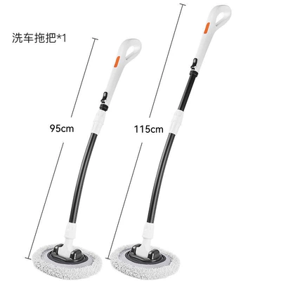 brush brush dust removal tool, Car cleaning tools - ls-443-black-and-whitebent-pole-car-wash-mop-with-handle