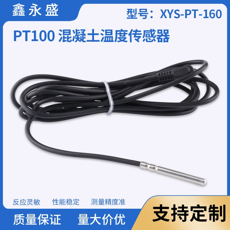 PT100 датчик температуры бетона мост измерение температуры субстрата тепловое сопротивление термопара датчик температуры