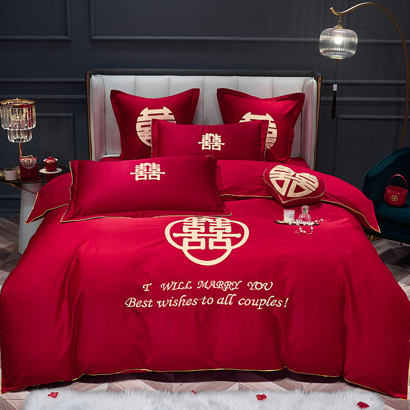 해피 이벤트 XN [부티크 자수]