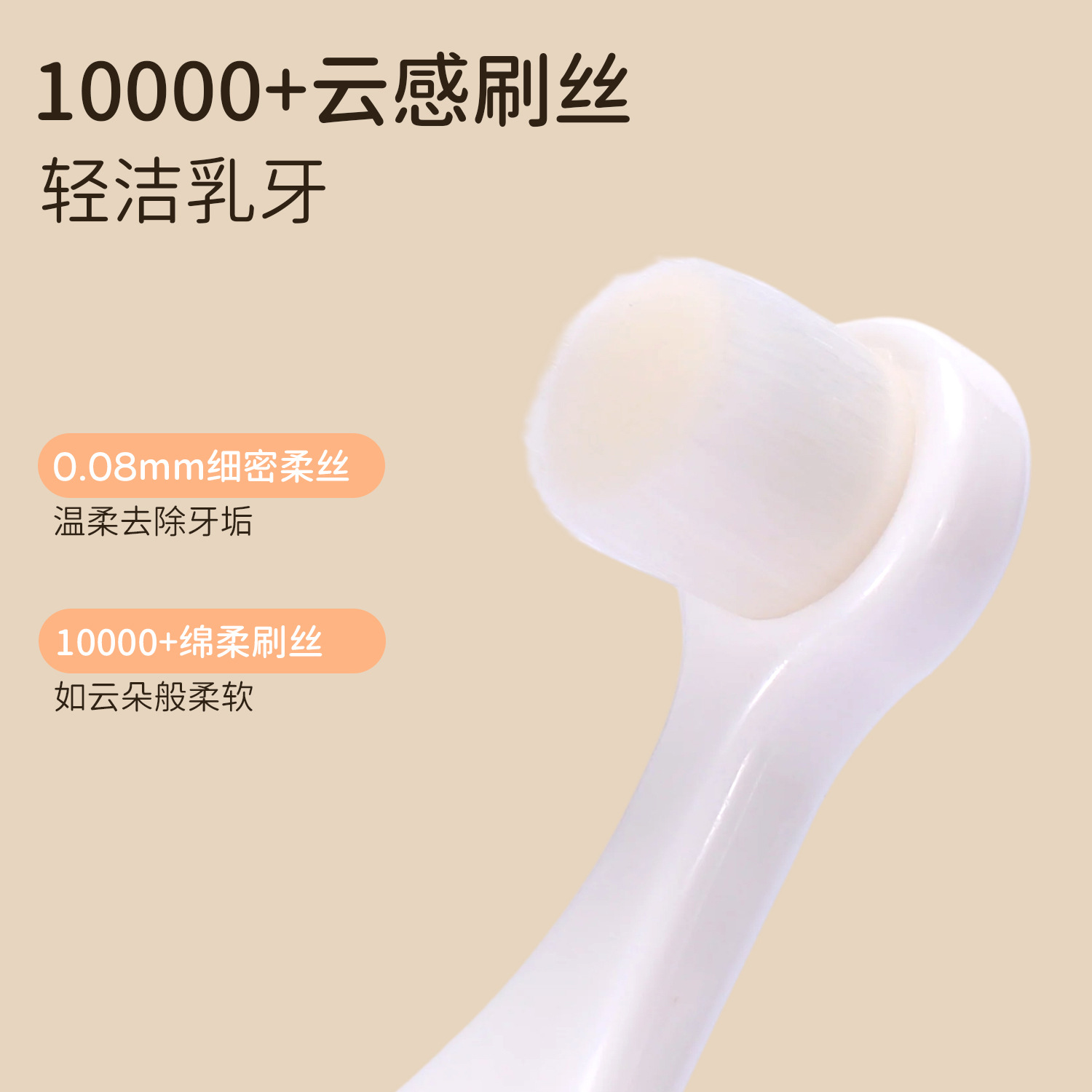Exportación transfronteriza cepillo de dientes inglés de pelo suave de cabeza pequeña para niños dientes lechos de pelo suave cepillo de dientes de pelo suave comercio exterior image 2