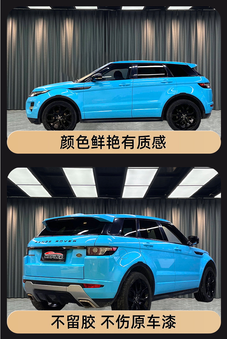 Car Color Changing Film Source Factory Pet Material Color Changing Film Super Bright Metal Midsummer Purple Polymer Pvc Color Changing Film