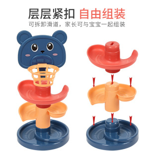 Cross-border baby toys educational early education stacked shooting track ball turn music baby 0 1 year old toys wholesale