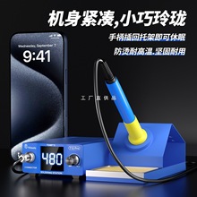 YGtools����FT12��̨���@���{�ؐa�غ��a�P��yʽС�ʹ�������