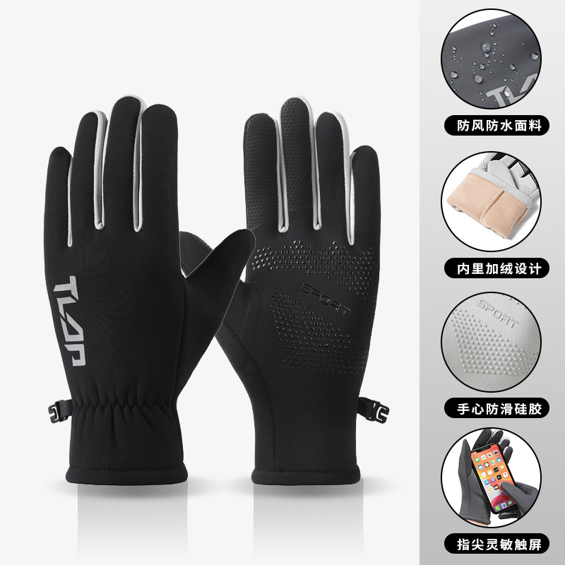 B1231 Women's Version [Black]