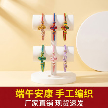 ���繝����K���2026�¿��ֹ�����С���Ӌ냺ͯ�����������K�Y��