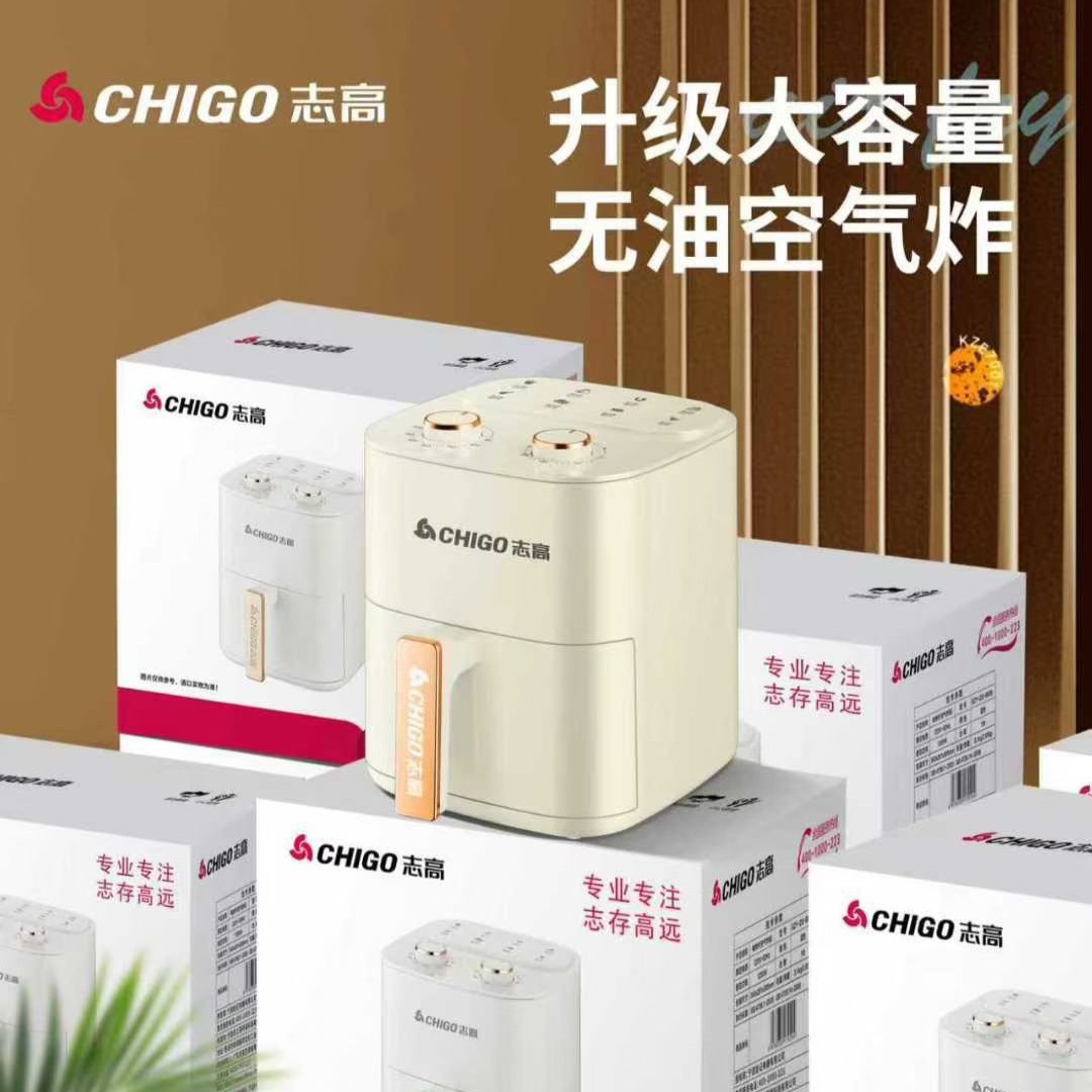 New Smart Air Fryer for Home Use, Dual-Knob Electric Oven, Multi-Functional, Fully Automatic, Large-Capacity Air Fryer