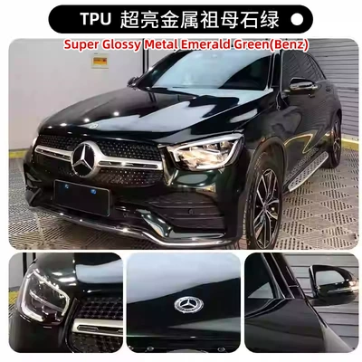 Auto Color Change Film Car Wrap Film Self-Healing Piano - imported-tpu-super-bright-metallic-emerald-green-152-15m-roll