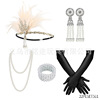 Decorations, headband, gloves, necklace and earrings, 1920 years, graduation party