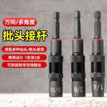 �f�����^���L�ӗU��Ͳ�����������Ǳ����B�ӗU������늄ӹ���