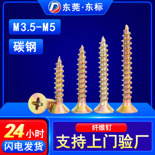 僲��\�w�S���ľ���Թ��ݽz����l�����ľ�ݽz�Ҿ�ľ���M3M4M5