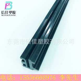 �S�ҹ������|PVC���z�D�����Ͳ� �D�ܼӹ��T��߅�l ���zӲ�|�z�l