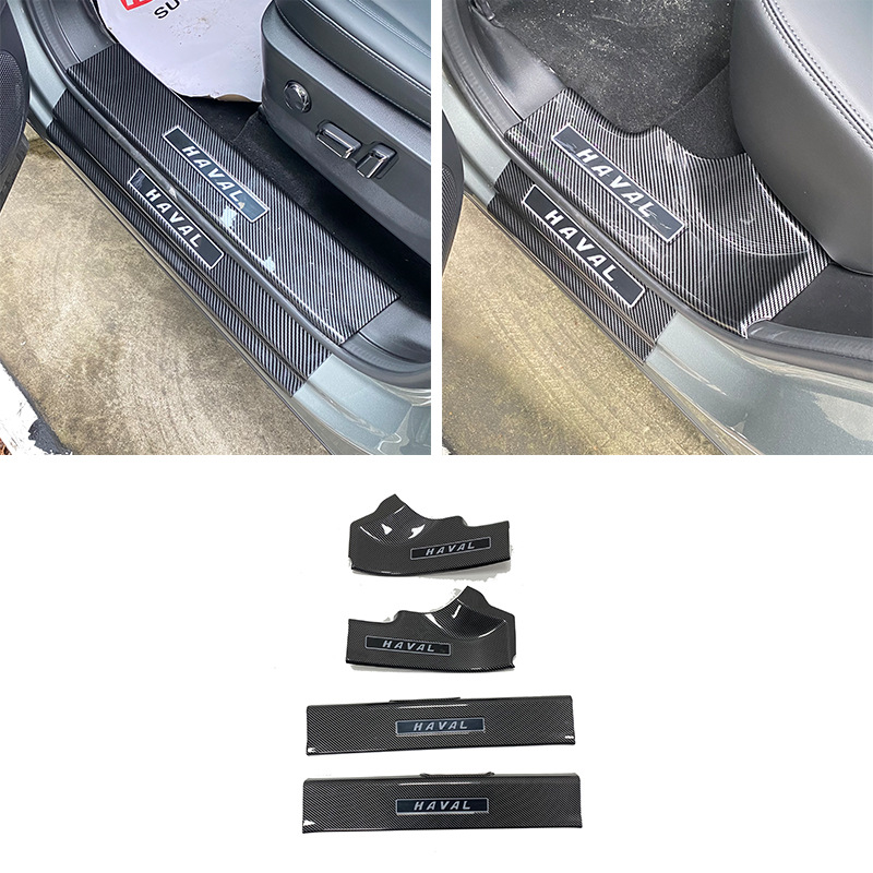 Suitable for 23 Great Wall Haval Raptors Threshold Bar Modified Welcome Pedal Trunk Rear Guard Tail Door Protection