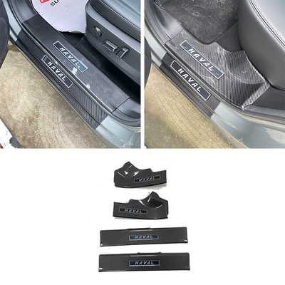 Suitable for 23 Great Wall Haval Raptors Threshold Bar Modified Welcome Pedal Trunk Rear Guard Tail Door Protection (Dekorativ pedal başlıqları) - 4-pieces-of-inner-threshold-abs-carbon-fiber-texture-suitable-for-2023-raptoron