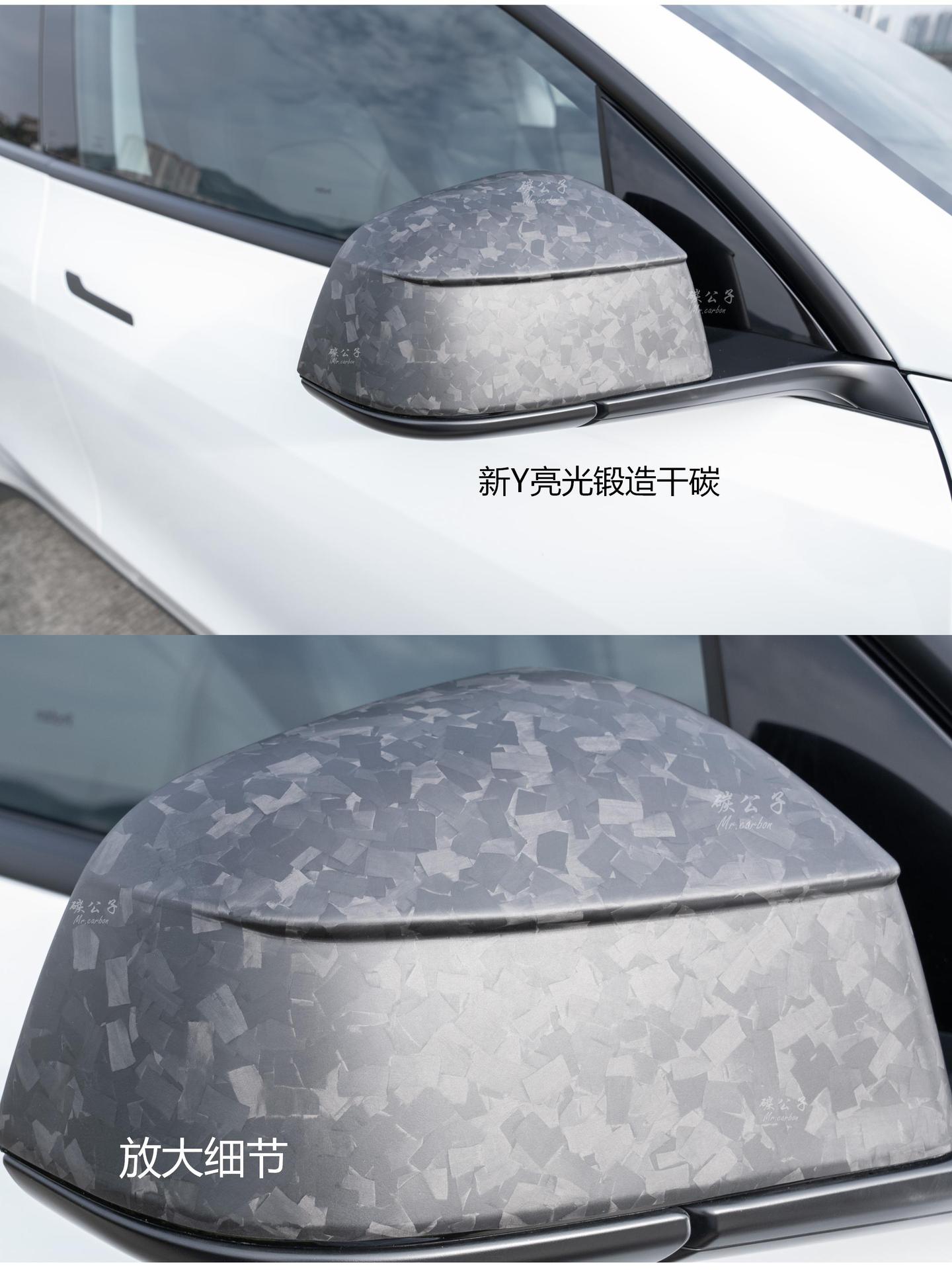  for Tesla's New Version Model 3Ysx Carbon Fiber Rearview Mirror Shell Reversing Horn Tesla