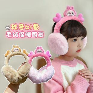 ��ͨ��ͯ���ֶ���ë�q��ů����������Ůͯ����ӽq�Ӻ��ů������
