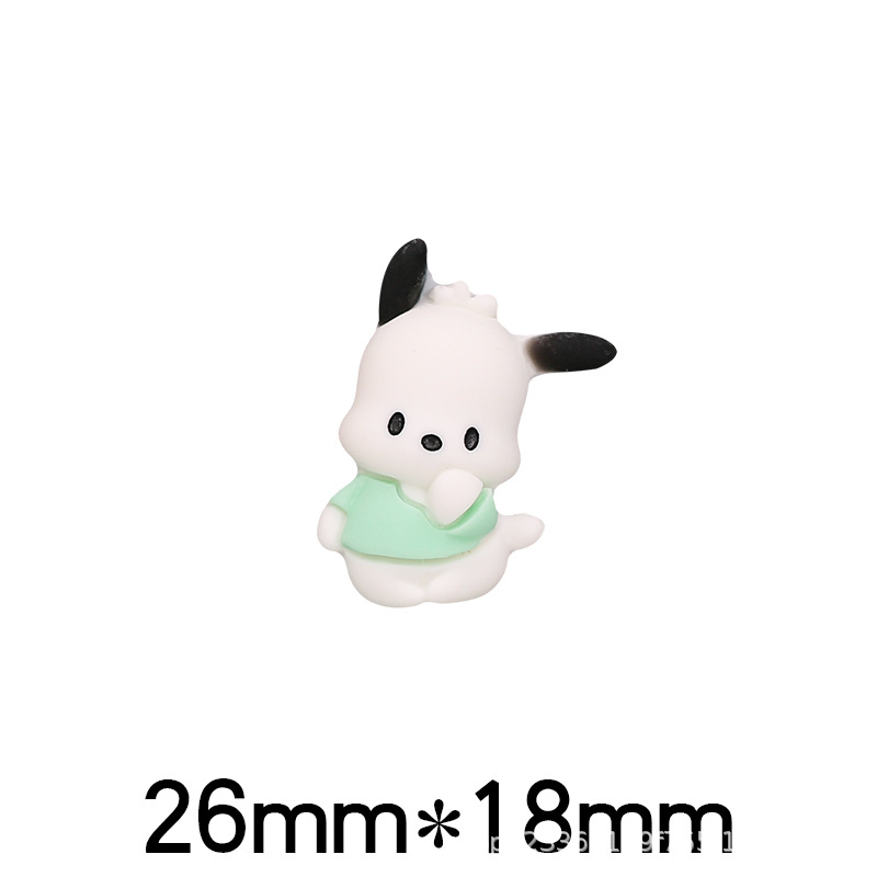 녹색 입 개