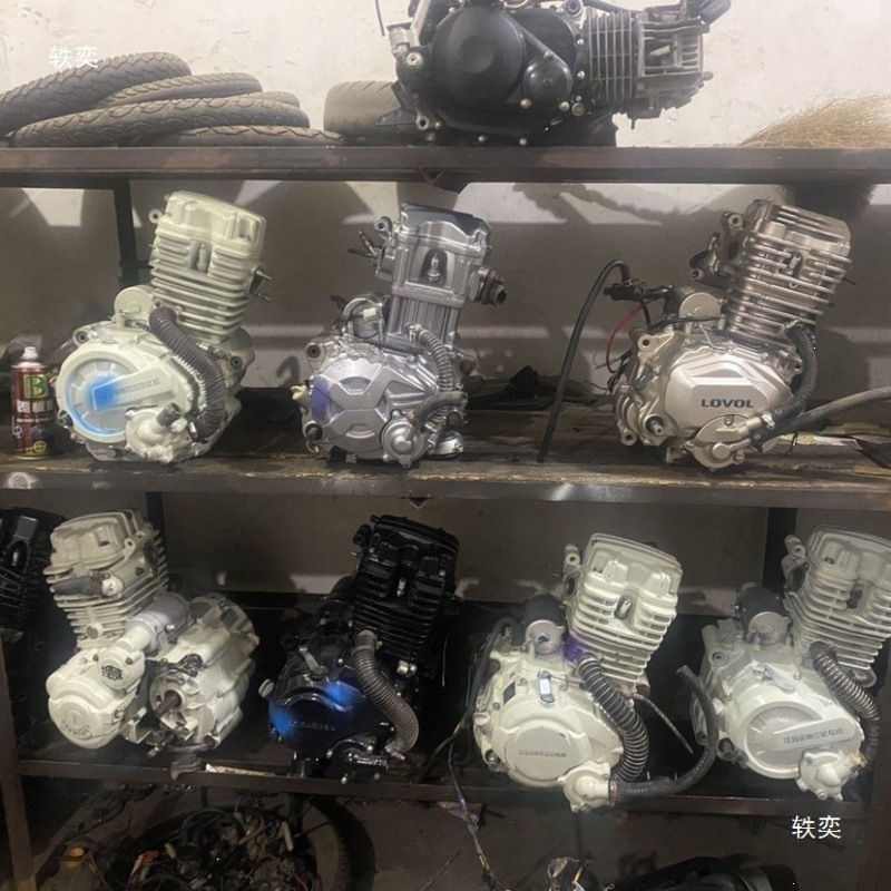 Three-wheeled motorcycle engine, air-cooled and water-cooled, 150, 175, 200, 250, universal single-cylinder, see description