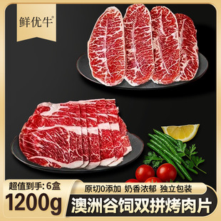 ԭ�а���˹��ţƬţ������ţ��ѩ��ţ���偲�Ʒʳ�Ŀ���M5