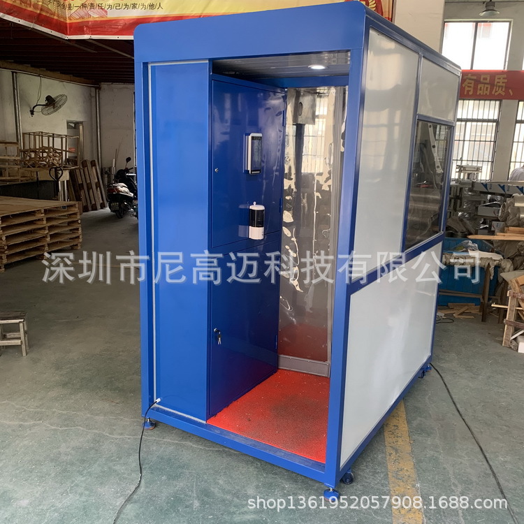 直供外贸高温检测自动雾化消毒通道门出入口智能测温消毒机可拆散