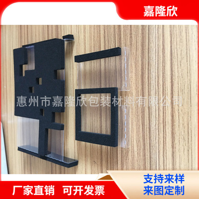 嘉隆欣生产销售背胶耐高温绝缘片 电源散热绝缘片 高强度绝缘片