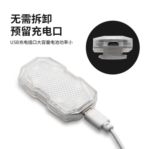 Car charging touch light, interior ambient light, LED rear seat lighting, trunk light, foot decoration light