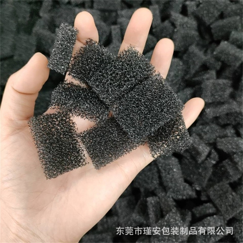 工业过滤海绵 污水处理黑色阻燃过滤棉蜂窝状 聚氨酯活性炭过滤材