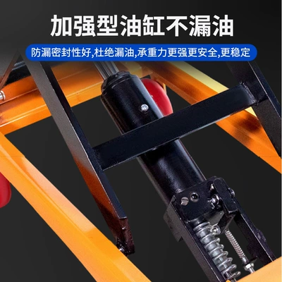 Avtomobil fırlanan platformaları – pedal transport trolley scissor-type