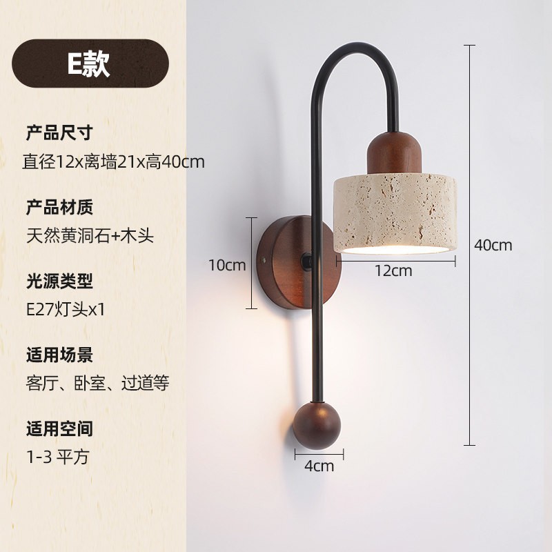 estilo japonés retro cabecera de cama agujero amarillo lámpara de pared de piedra silenciosa balcón sala de estar sofá TV pared de fondo escalera lámpara pasillo