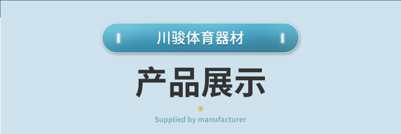 O1CN01sXVvE71RHR44eXY1Q_!!958382086-0-cib.jpg?__r__=1692940848867