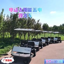 �^��܇늄�܇�ߠ�����܇����늆�܇���[�[��܇����܇�^��늄�܇