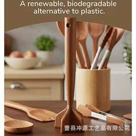 跨境木质捣碎器厨房烹饪工具木质土豆捣碎器多功能实木碎肉器