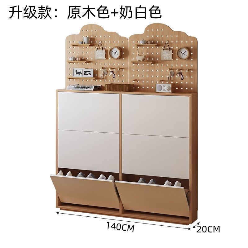洞洞板鞋柜一体家用门口室内实木靠墙超薄鞋柜新款鞋柜入户收纳柜|undefined