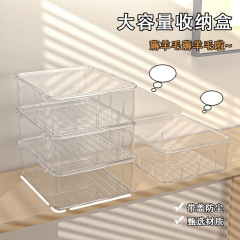 Overfull Desktop Flip Top Storage Box Transparent Girl Cosmetics Books Face Masks Snacks Dustproof Storage Organizing Box
