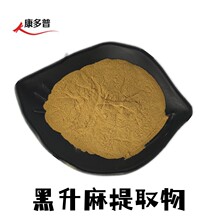 ��������߰3% ��������ȡ�� ˮ�ܺ������ �x�ć��F ��������ȡ��