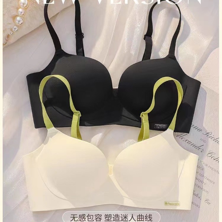 日系无痕内衣女小胸聚拢显大无钢圈文胸上托防下垂平胸专用文胸罩|undefined