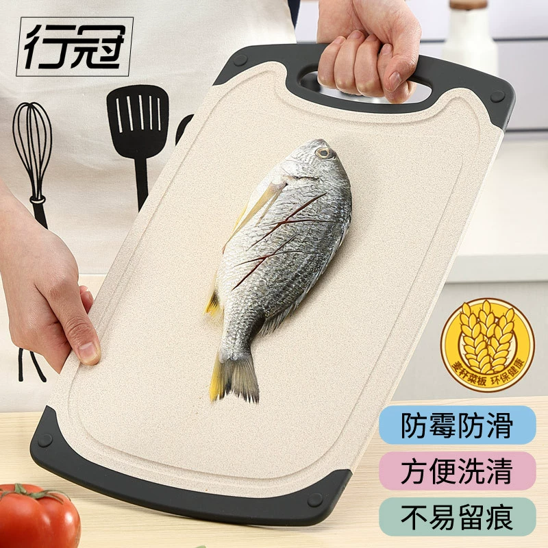 Разделочная доска Антибактериальная и защита от плесени Разделочная доска из пшеничной соломы Разделочная доска и панель Антибактериальная и защита от плесени Rolling Dashboard Бытовой клей