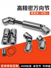 ���p�P��GHAʮ�ֿ���s�f�򹝽��^WSDP�B���f������S���L�304