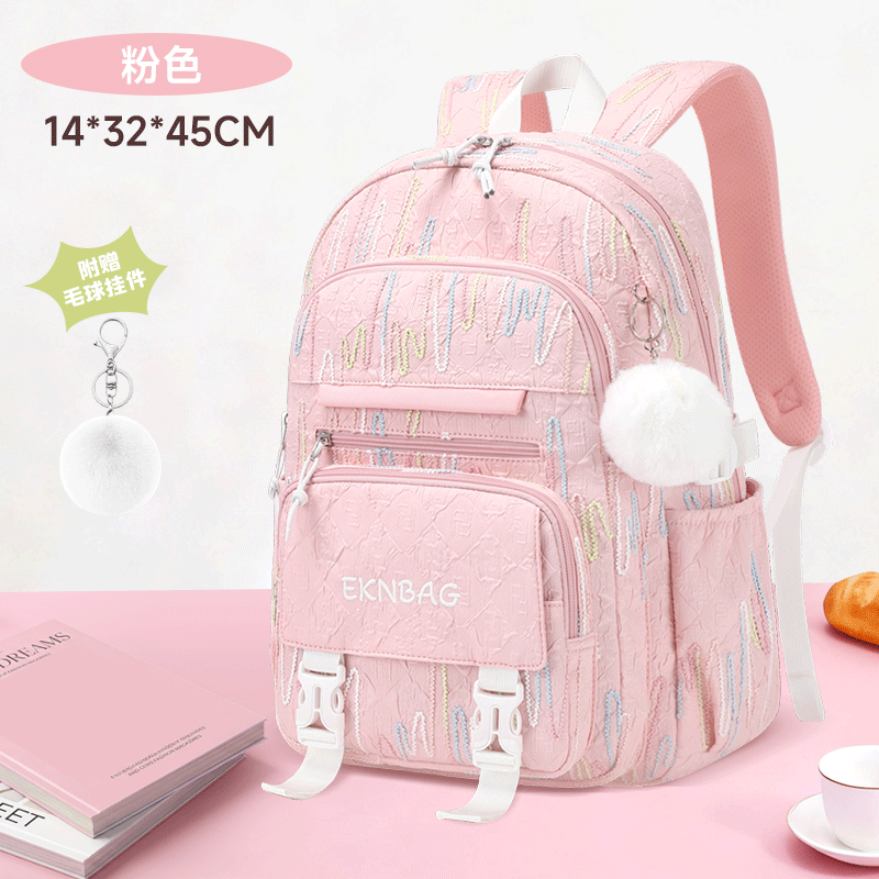 Mochila escolar para niñas de 5.º a 6.º grado, estilo nuevo 2025, impermeable, de gran capacidad, tela Oxford.