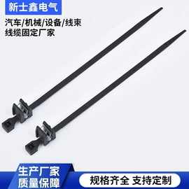 束线带;绳索、扎带;捆绑带