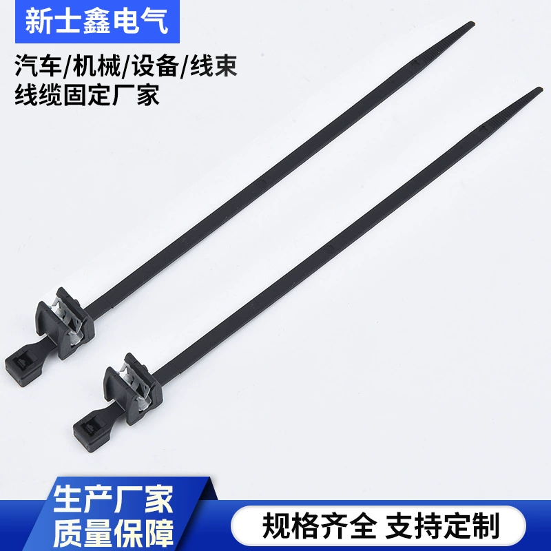 PP9110301 автомобильная стальная карточка листового металла с проволокой 082652 CT0108-1204