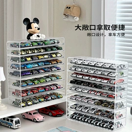 收纳盒;收纳架;收纳层架