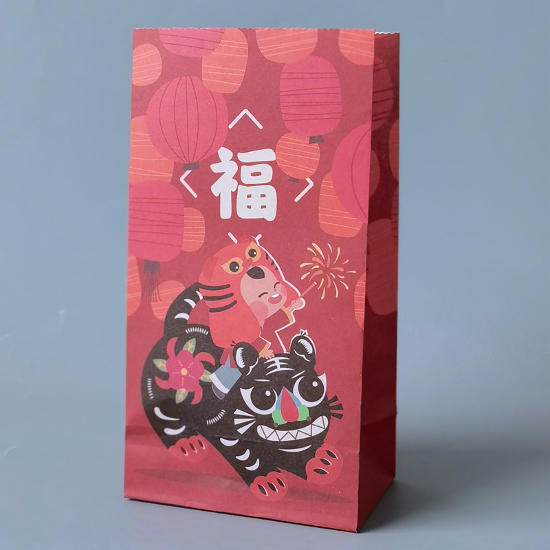 Tamaño pequeño sin bolsa de Asa sin bolsa de mano bolsa plegable sin bolsa de mano pequeña bolsa de regalo