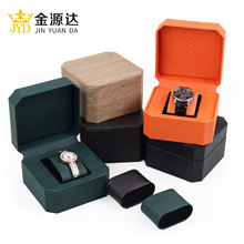翻盖八角手表盒PU皮革 手表展示收纳高档礼品包装盒现货厂家批发