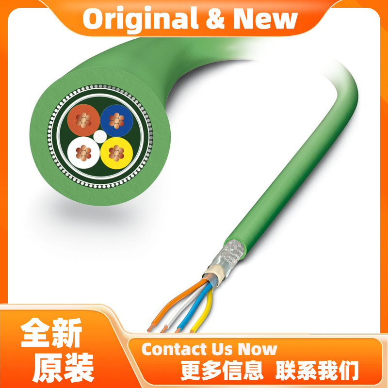 菲尼克斯PSM-LWL-HCS-RUGGED-200/230 - 光缆 2799885