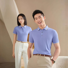 HL95630����˿���������polo���������T����ҵ�Ļ������ӡlogo