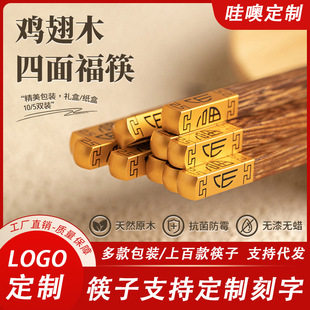 �����޶��ơ��u��ľ���Ӽ�����ʽ�o��Ϟ��ľ��t̴ľ���渣����