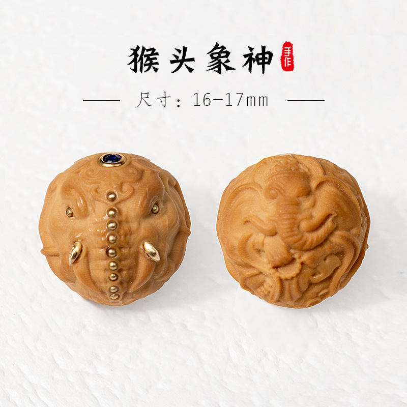 Exquisitely Carved Copper Inlay Accessories DIY Handmade Buddhist Prayer Bead Bracelet Jewelry Spacer Beads Wholesale